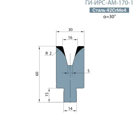 Матрица-вставка Promecam/Amada  ГИ-ИРС-АМ-170-В