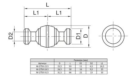 M-2750-31.5 Палец центрирующий двухсторонний, диаметр 31,5 мм