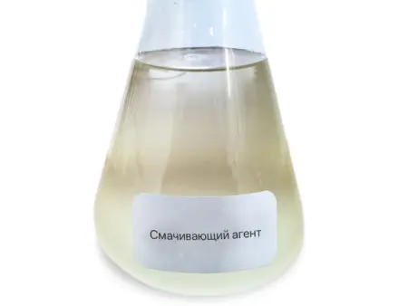 Смачивающий агент RS-6401