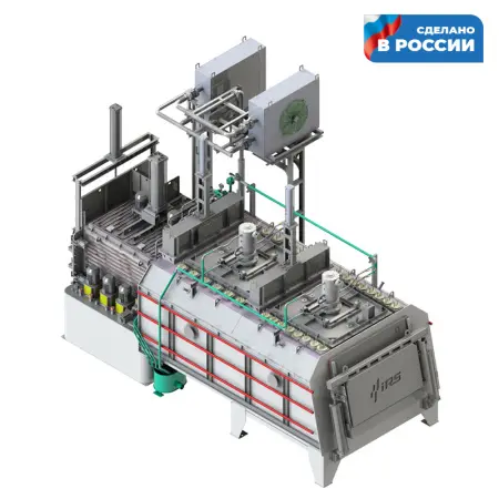 TQF-2-13 Универсальная атмосферная печь с закалочным баком