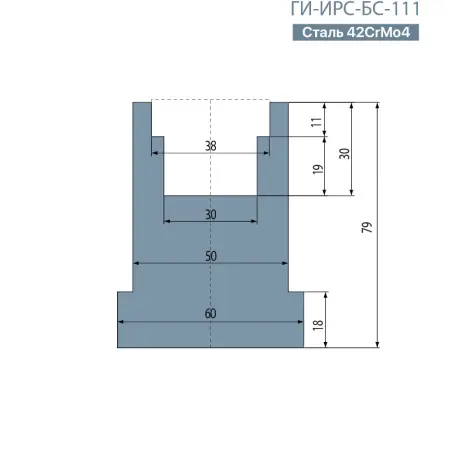 Держатель полиуритановой вставки ГИ-ИРС-БС-111