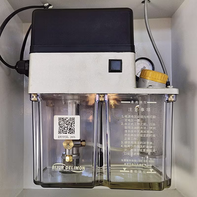 Автоматическая система смазки фрезерного обрабатывающего центра IRT-VMC 1100H