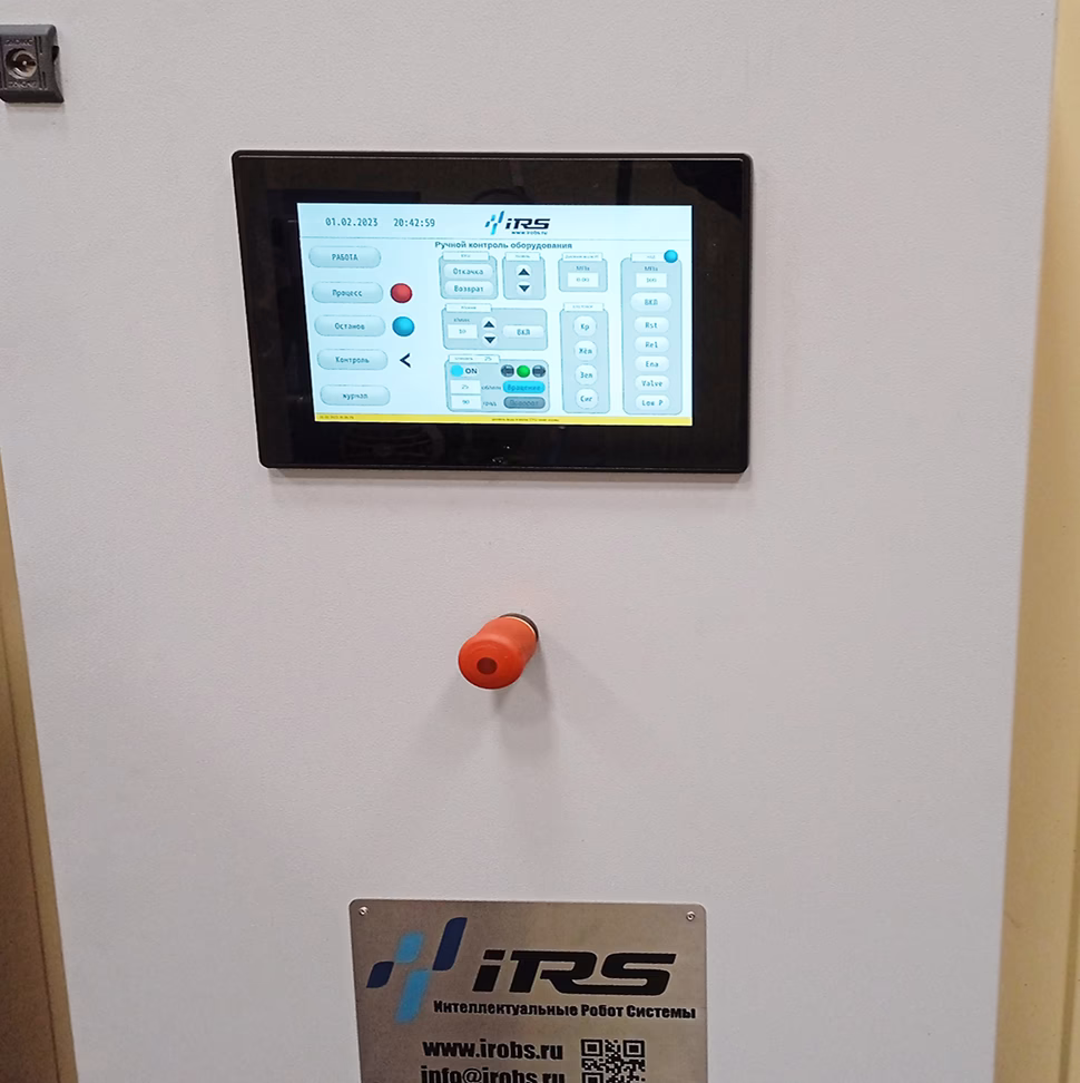 Шкаф управления РТК с панельным компьютером с сенсорным экраном для управления комплексом гидроабразивной резки