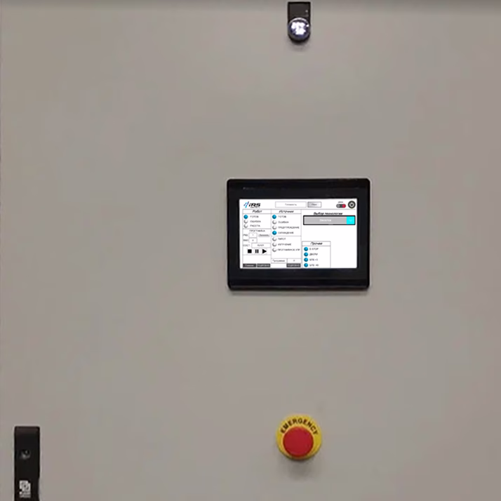 Шкаф автоматики системы управления Роботизированного комплекса лазерной закалки