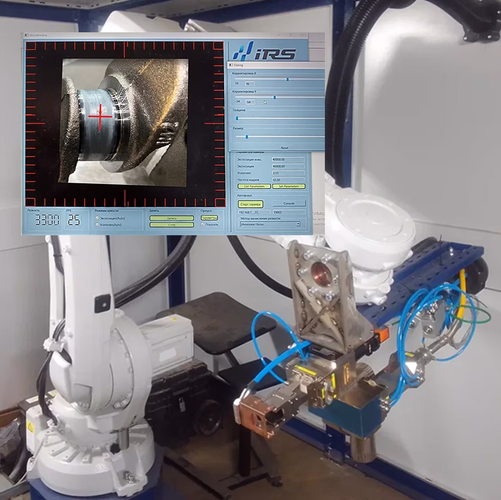 Оптическая сканирующая качающая головка Роботизированного комплекса лазерной закалки